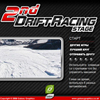 Дрифт Гонка 1 (Drift Racing 1)