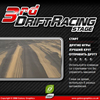 Дрифт Гонка 2 (Drift Racing 2)
