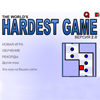 Самая Трудная Игра в Мире 2 (World's Hardest Game 2)