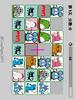 PetsPairLink 2011(宠物连连看)