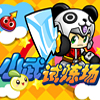 奇想咕噜团-小武试炼场