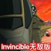 战地飞狼无敌版