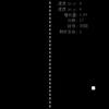 乒乓球