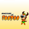 Adventure of Boo Doo
