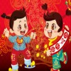 Baby's Happy Chinese Spring Festival