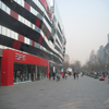 Beijing puzzle