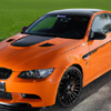 bmw m3 jigsaw