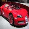 Bugatti Veyron Slider