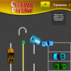 Припаркуй Трейлер (Caravan Parking)