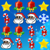 Christmas night with gifts