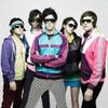 Cobra Starship Game