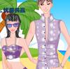 Couple Dressup In Beach