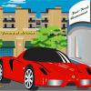 Ferrari McDrive