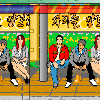 Finding fault game