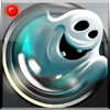 Ghost Bastards AR