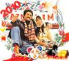 Giant Love - Selvi Boylum