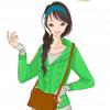 Green Winter Holiday