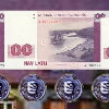 Hidden Cash Ventspils