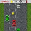 Гонка на Шоссе (Highway Race)