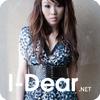 i-dear Bikini-Puzzle game 017