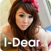 i-dear Bikini-Puzzle game 031