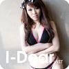 i-dear Bikini-Puzzle game 042