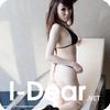 i-dear Bikini-Puzzle game 043