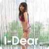 i-dear Bikini-Puzzle game 076