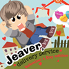 Justin´s , delivery service.