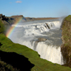 Jigsaw: Gullfoss