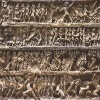 Jigsaw: Relief