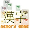 Kanji Memory Game Pro Edition