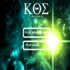 KQS Space Fighter