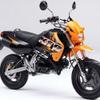 KSR KL110 Motorbike