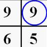 Math Cross Search 4x4