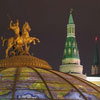 Moscow