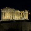 Parthenon Slider