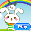 Rabbit Po Rabbit Cubs Cake Bumper