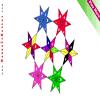 Rotating Star Coloring