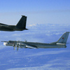 Russian Tu-95 Bomber Jigsaw Puzzle