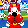 Super Boxer