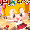 Sweet Over