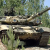 Tank