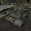 Tanks Hidden Letters