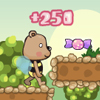 Teddy Bear's Adventure