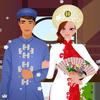 Traditional Wedding In Vietnam