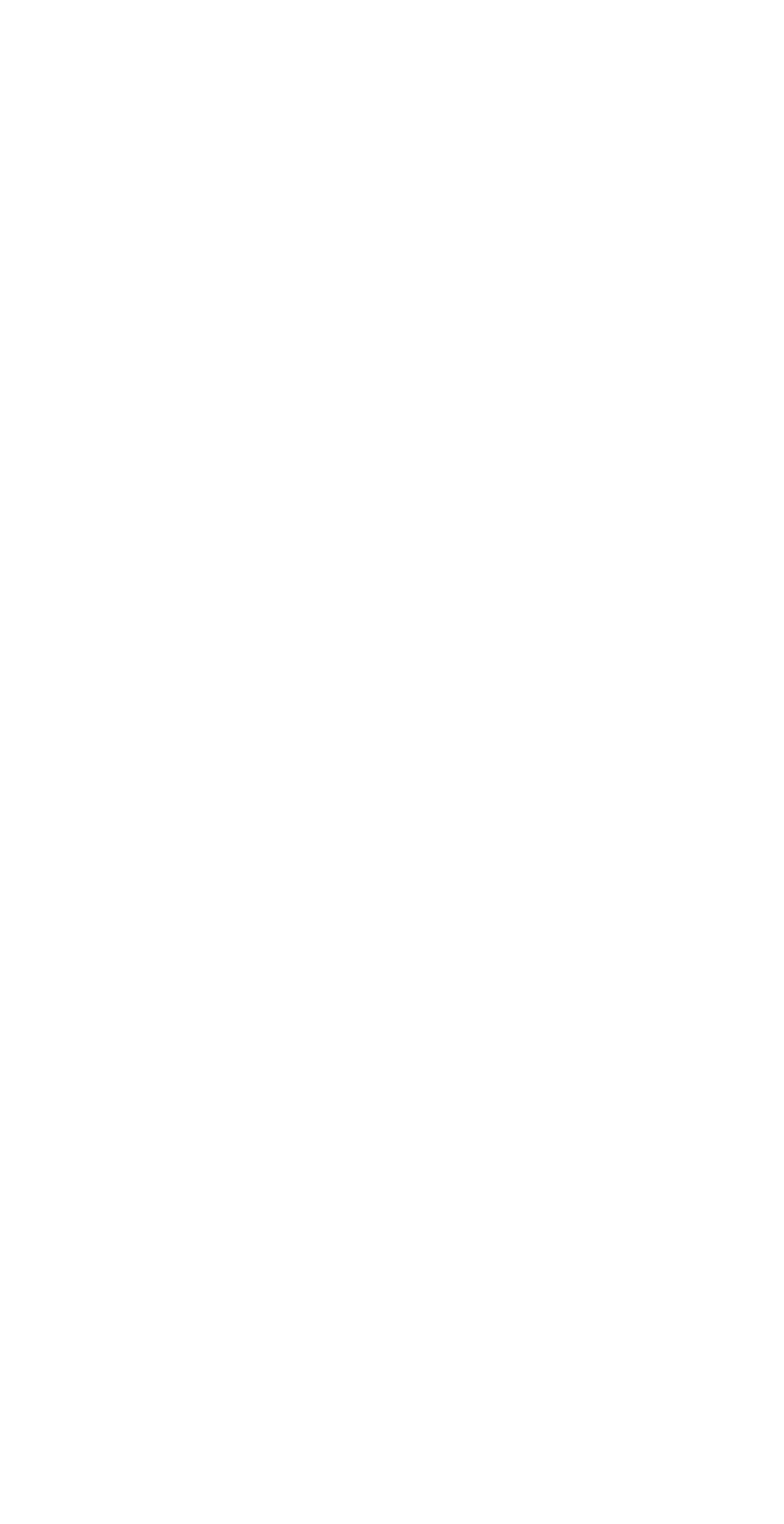 PhillipMyCup screenshot 4